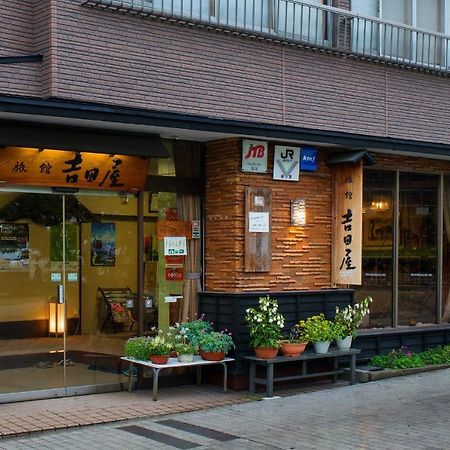 Yoshidaya Ryokan Ямагата Экстерьер фото